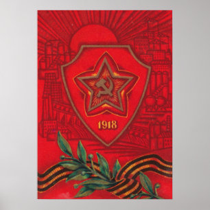 Soviet greeting card from February 23 Poster