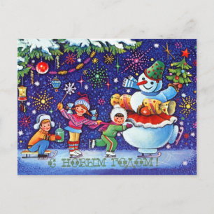 Soviet Ice Skating Kids with Happy Snowman Postcard