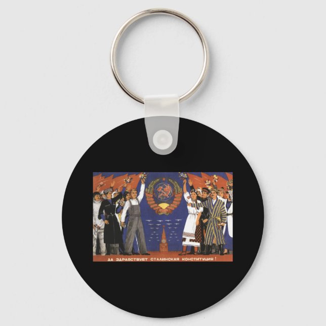 Soviet Keychain (Front)