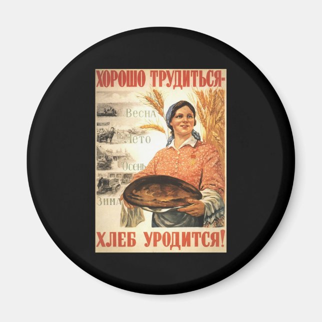 Soviet Magnet (Front)