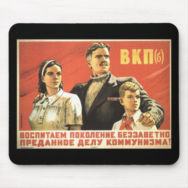 Soviet Mouse Pad (Front)