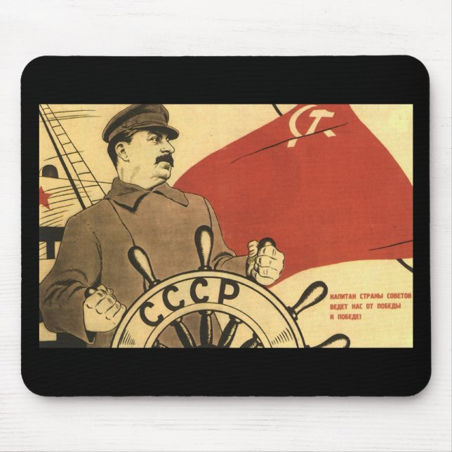 Soviet Mouse Pad (Front)