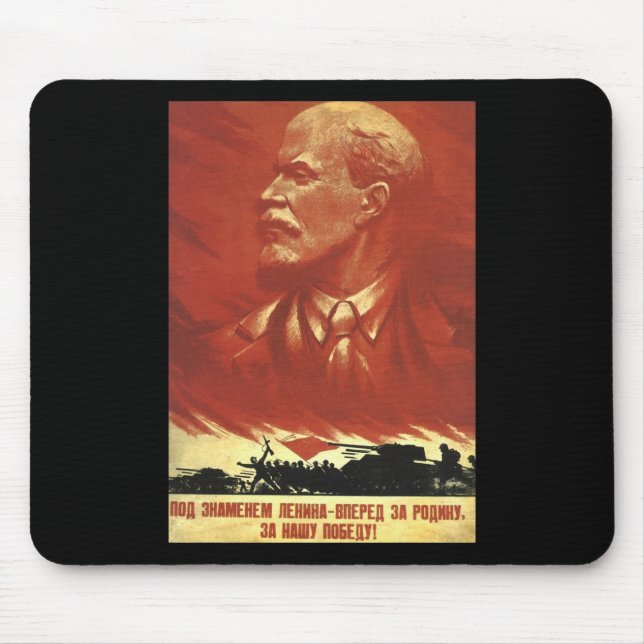 Soviet Mouse Pad (Front)