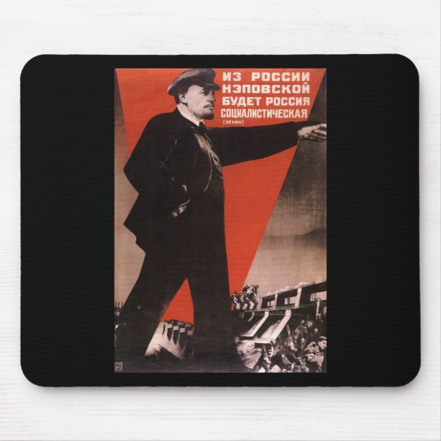 Soviet Mouse Pad (Front)