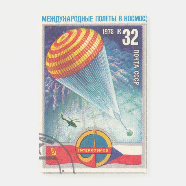 soviet-postage-stamp Interkosmos Post-it Notes (Front)