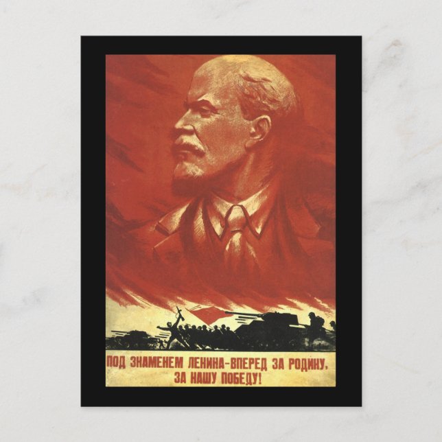 Soviet Postcard (Front)
