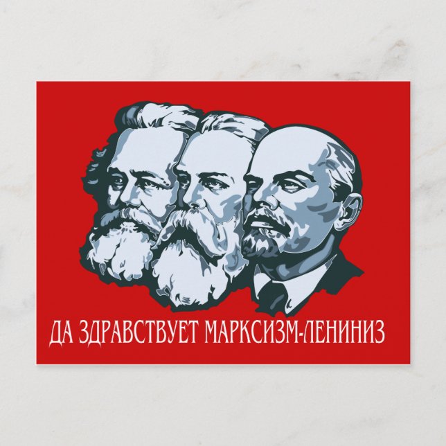 Soviet Postcard (Front)