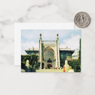 Soviet postcard with Vorontsov Palace in Alupka