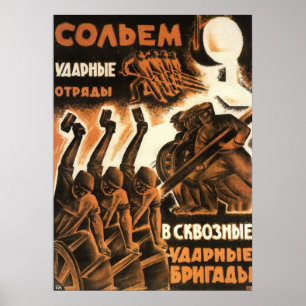 Soviet Poster