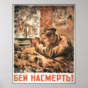 Soviet Poster