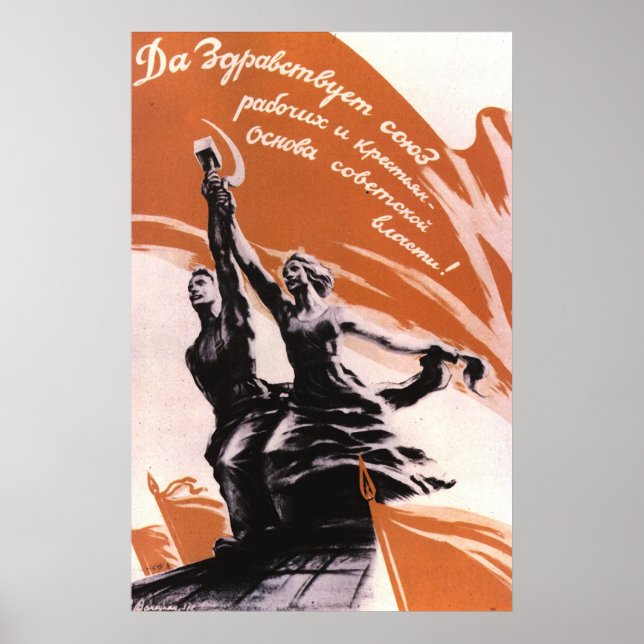 Soviet Poster (Front)