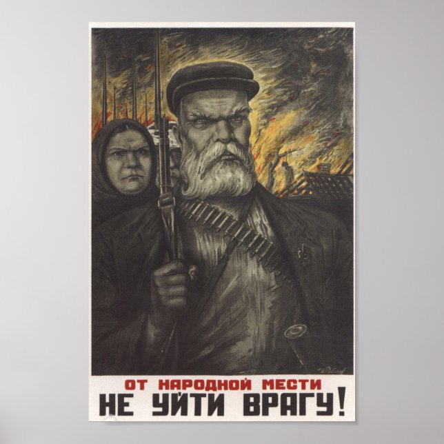 Soviet Propaganda Poster (Front)