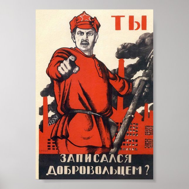 Soviet Propaganda Poster (Front)