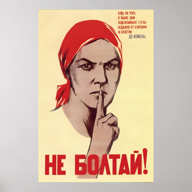 Soviet Propaganda Poster – Don't Talk! Spies (Front)