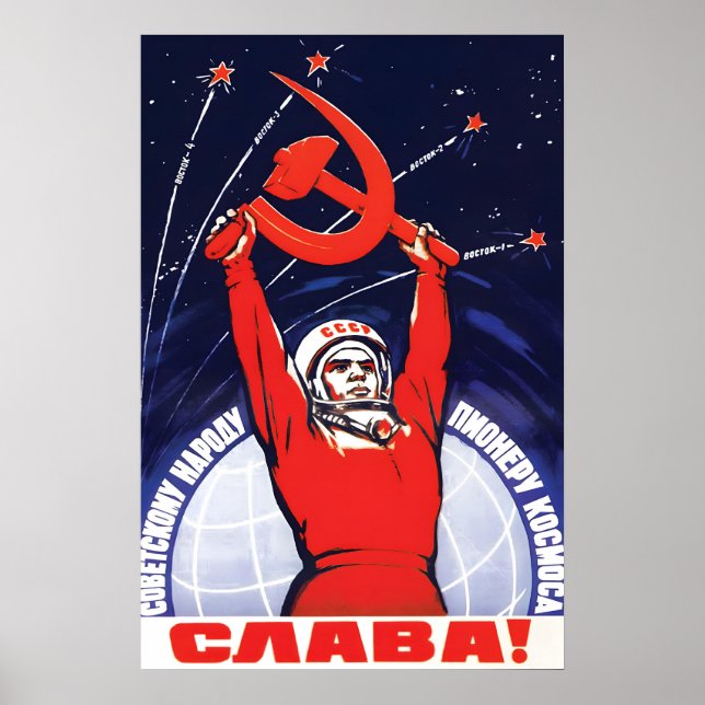 Soviet Propaganda Poster -GLORY!- Wall Art CCCP (Front)