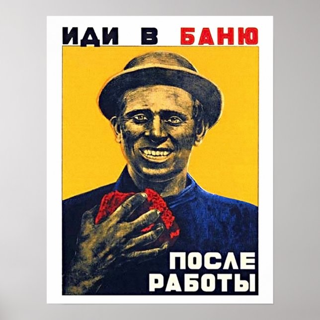 Soviet propaganda poster, go and bath after work poster (Front)