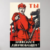 Soviet Propaganda Poster - Have You Enlisted?