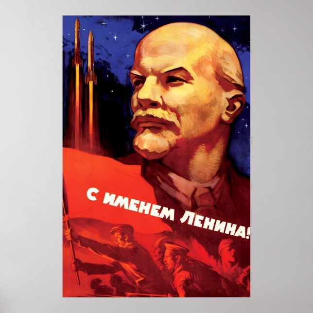 Soviet Propaganda Poster In Lenin's name! Wall Art (Front)