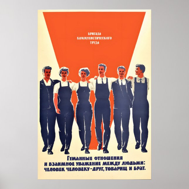 Soviet Propaganda Poster – Teamwork & Respect (Front)