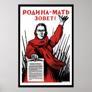 Soviet Propaganda Poster -The Motherland is