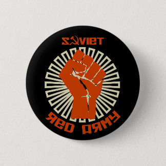 Soviet Red Army Coat of Arms 2 Inch Round Button