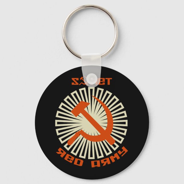 Soviet Red Army Hammer & Sickle 2 Keychain (Front)