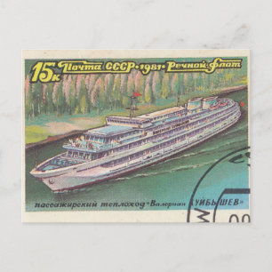 Soviet river ship Valery Kuibyshev Postcard
