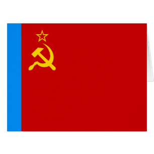 Soviet Russia Flag, USSR, CCCP, Communism, Lenin