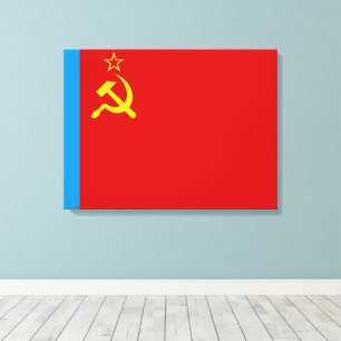 Soviet Russia Flag, USSR, CCCP, Communism, Lenin Canvas Print