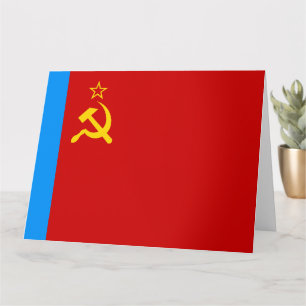 Soviet Russia Flag, USSR, CCCP, Communism, Lenin Card
