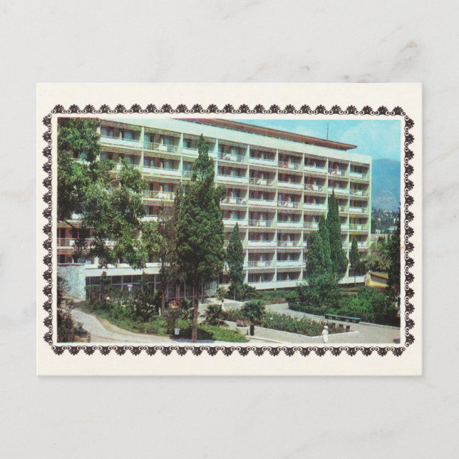 Soviet  Sanatorium Yalta  (1978) Postcard (Front)