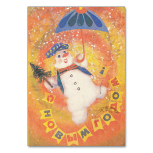 Soviet snowman with spruce tree and umbrella table number