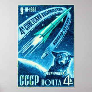 Soviet Space Dog Poster