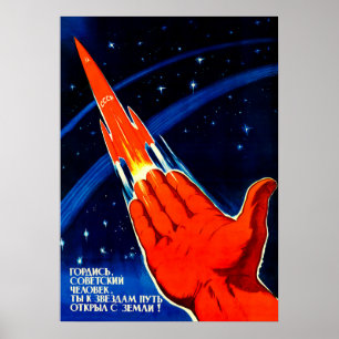 Soviet space poster propaganda