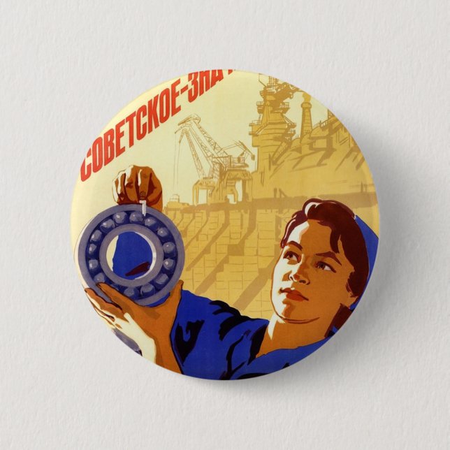 Soviet Space Program Propaganda Poster 2 Inch Round Button (Front)