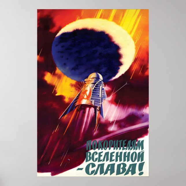 Soviet Space Propaganda Poster -Glory to the (Front)