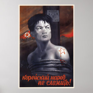 Soviet support poster The Korean people will not