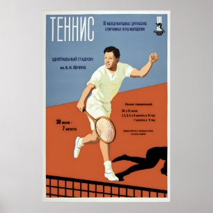 Soviet Tennis Poster Friendship Moscow Youth Games