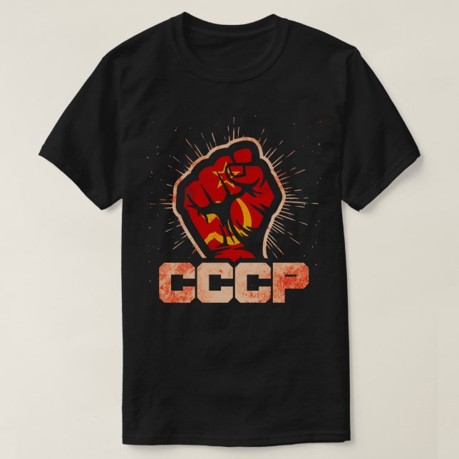 Soviet Union CCCP USSR Communism Fist Hammer Sickl T-Shirt (Design Front)