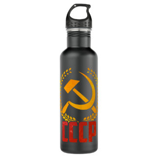Soviet Union CCCP USSR Communism Hammer Sickle Sym 710 Ml Water Bottle