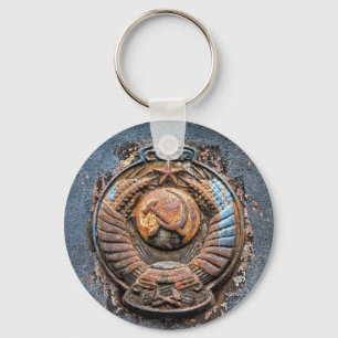 Soviet Union Coat of Arms Wall Keychain