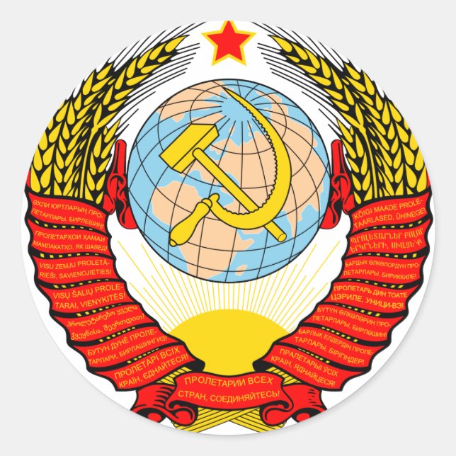 Soviet Union Emblem Classic Round Sticker (Front)