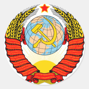 Soviet Union Emblem Classic Round Sticker