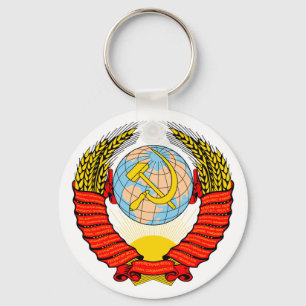 Soviet Union Emblem Keychain