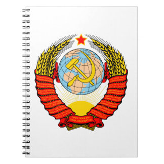 Soviet Union National Emblem Notebook