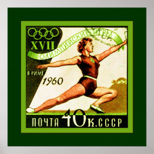 Soviet Union ~ USSR ~ CCCP ~ Postage Stamp Poster