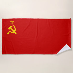 Soviet Union (USSR) (Communist Hammer and Sickle) Beach Towel