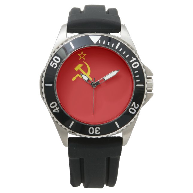Soviet Union (USSR) (Communist Hammer and Sickle) Watch (Front)