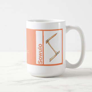 Sowulo Rune Mug