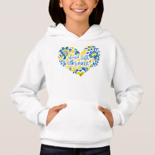Soyez avec l'Ukraine lettrage et coeur